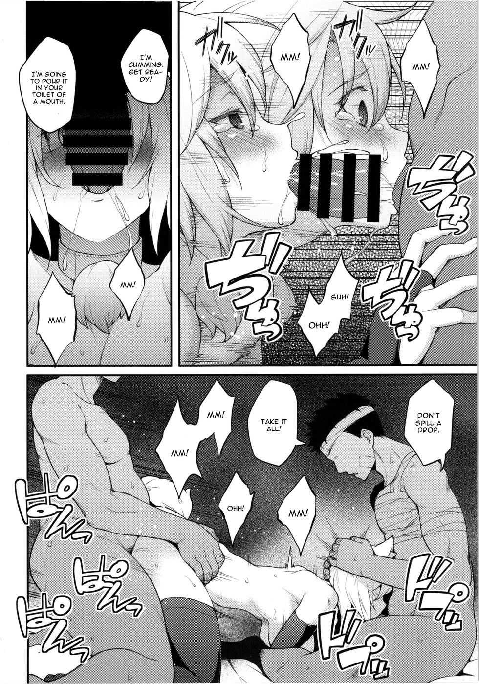 Hentai Manga Comic-Momiji no Yoru-Read-20